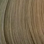 No 10.32 - Κατάξανθο Μπεζ