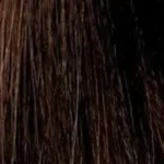 Νο 4.57 - Καστανό Μαονί Σοκολατί