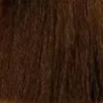 Νο 5.33 - Καστανό Ανοιχτό Ντορέ Έντονο