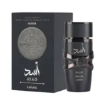 Bubble T Matcha Body Butter 200g - BeautyNet - - Ανακάλυψε το Bubble T Matcha Body Butter 200g, ένα πλούσιο Body Butter που χαρίζει έντονη ενυδάτωση και μεταξένια απαλότητα στην επιδερμίδα. Bubble T Matcha Body Butter 200g - BeautyNet -