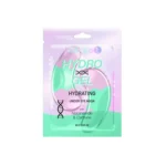Bubble T Hydrating Under Eye Hydro Gel Patches Niacinamide & Caffeine